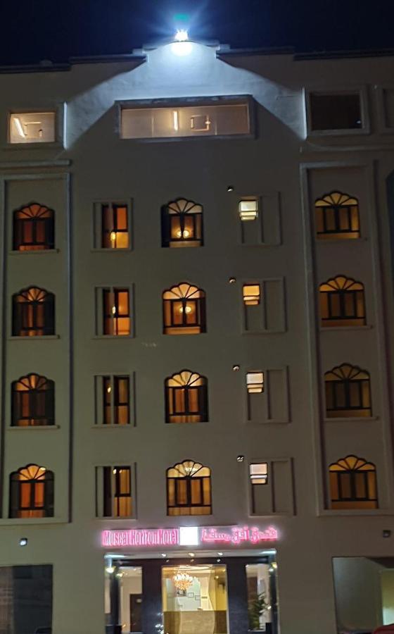 זאב Muscat Horizon Hotel מראה חיצוני תמונה
